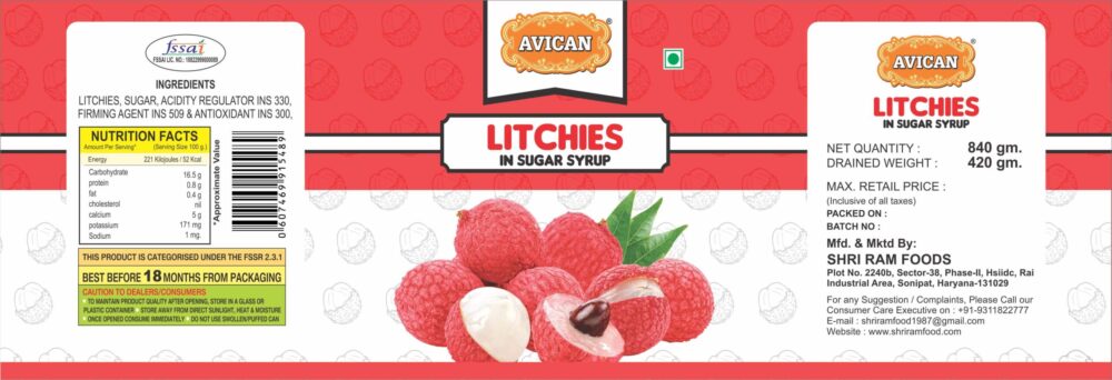 LITCHI 840G