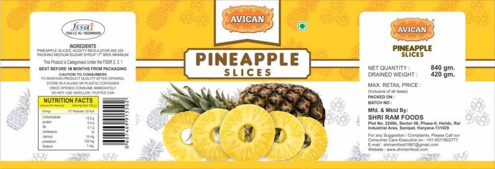 PINEAPPLE SLICES 840G